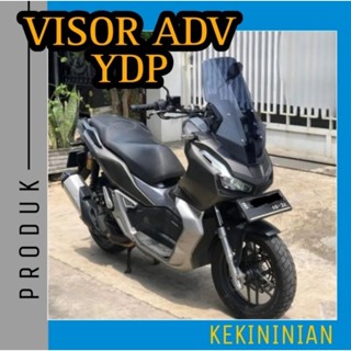 กระจกบังลม ADV 150 ADV 160 ความสูง 58 ซม. หนา 3 มม. YDP หนา กันแตก