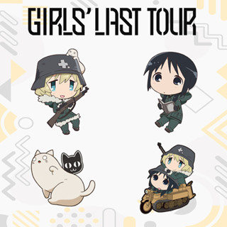 พวงกุญแจอะคริลิค ลายการ์ตูนอนิเมะ Last Tour Shoujo Shuumatsu Ganci