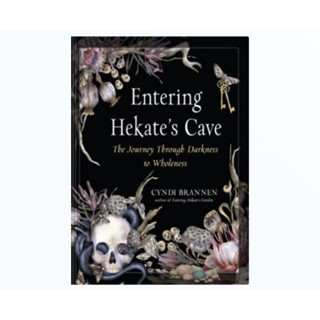 หนังสือ CAVE ENTERING Hekates