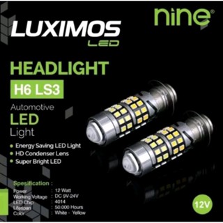 ไฟเลเซอร์ Led H6 สีขาว สีเหลือง สําหรับรถจักรยานยนต์ LUXIMOS NINE LS3+Twilight