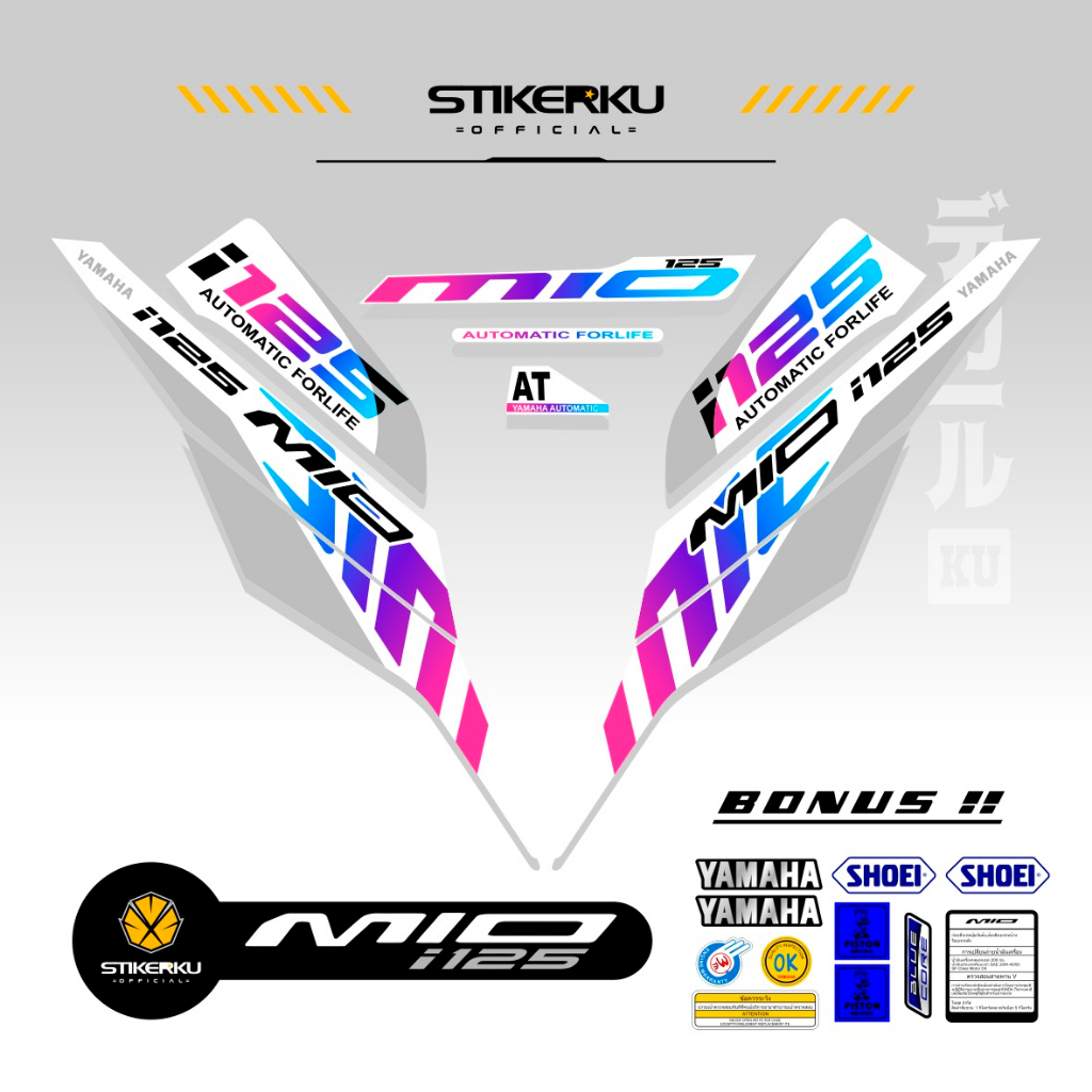 YAMAHA MIO I 125 STOCK DECAL / COMBO EDITION 1 / 2015 / 2016 / 2017 /2018 / 2019 / 2020 / STRIPING M