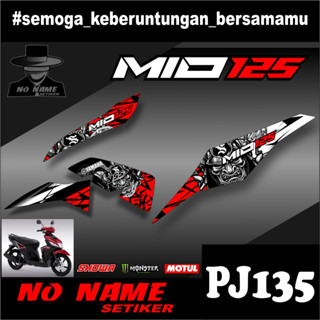 Mio m3 Striping Sticker (pj135) - สติกเกอร์ สําหรับติดตกแต่งรถจักรยานยนต์