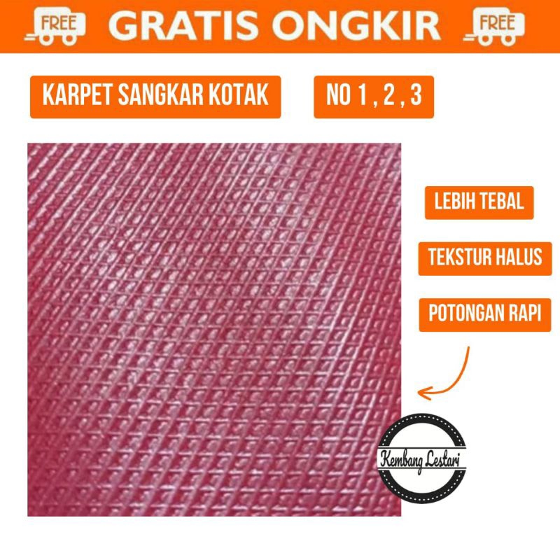 SQUARE CAGE CARPET NUMBER 1 2 3 ฐาน CAGE SQUARE