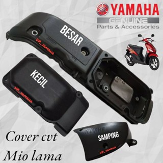 ฝาครอบคาร์บูเรเตอร์เครื่องยนต์ สําหรับ Yamaha Mio Mio smile Mio sporty 5TL. cvt