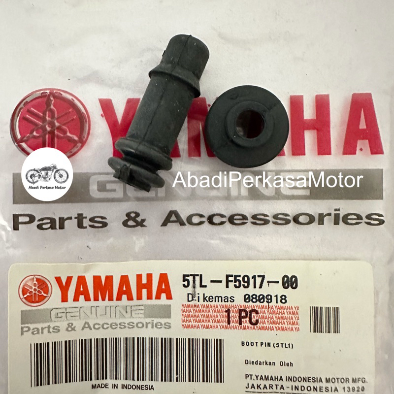 Mio Jupiter Vega Vixion Nmax (5TL) ยางบูตดิสก์ Caliper Gut