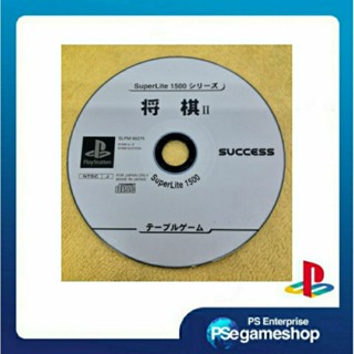 แผ่น Cd เพลง Ps1 SuperLite 1500mahjong II (เวอร์ชั่นญี่ปุ่นเท่านั้น