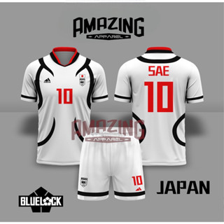 เสื้อกีฬาคอสเพลย์ การ์ตูนญี่ปุ่น Jersey Blue Lock U-20 team