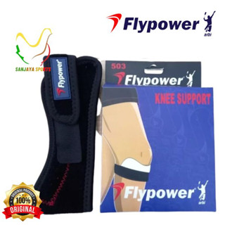 Flypower สนับเข่า ป้องกันเข่า แบดมินตัน FLYPOWER 503 ของแท้