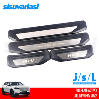 แผ่นป้ายด้านข้าง อุปกรณ์เสริม สําหรับ HRV 2022 2023 JSL