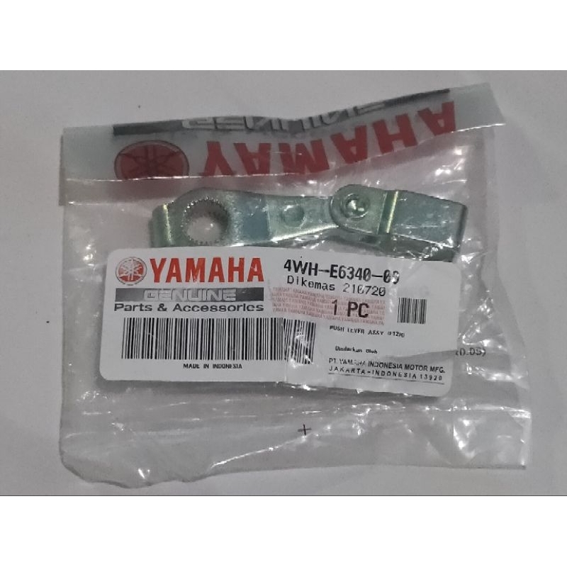 Push Lever assy F1ZR Original 4WH-E6350-00 stitut เป็นคลัทช์ f1zr original yamaha