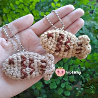 Taiyaki Bugeoppang พวงกุญแจ / พวงกุญแจถักไต้หวัน / กระเป๋า เสน่ห์ ไต้หวัน Bugeoppang Amigurumi โครเชต์