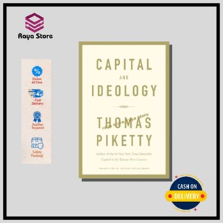 [Hard Cover] Capital and Ideology โดย Thomas Piketty - ภาษาอังกฤษ