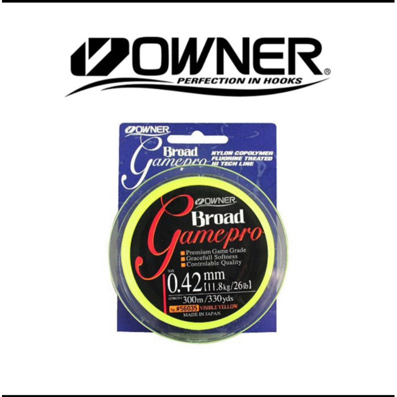 เจ้าของ Broad Game Pro สายสีเหลืองที่มองไม่เห็น 300 เมตร