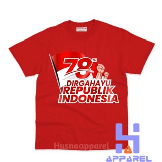 เสื้อยืด ลาย Indonesian Independence August 17th สําหรับเด็ก