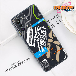 เคสโทรศัพท์มือถือแบบแข็ง ลาย GUNDAM MOTIF หรูหรา สําหรับ INFINIX ZERO 5G 2023 INFINIX ZERO 5G 2023 Hp INFINIX ZERO 5G 2023 Hp INFINIX ZERO 5G 2023 เคส -