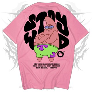 Gzrs เสื้อยืด พิมพ์ลาย Stay Weird - Patrick Star