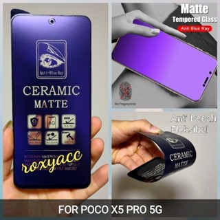 กระจกนิรภัย POCO X5 PRO 5G วัสดุเซรามิก เนื้อแมตต์ สีฟ้าอ่อน