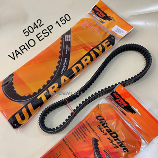  สายพาน V-belt Vario esp 150 DAYTONA RACING