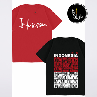 เสื้อยืด พิมพ์ลาย Indonesian Distributions Latin Independence August Nationalism ประเภท 6