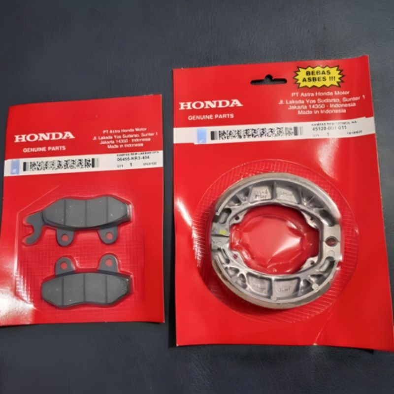 ผ้าเบรคหน้าและหลังสําหรับ SUPRA FIT NEW/OLD (KR3+001)