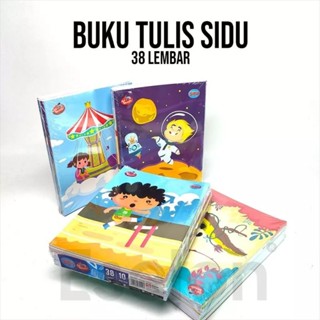 Sidu สมุดโน๊ต 38 แผ่น / 1 แพ็ค