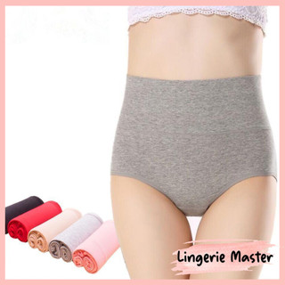 [ LINGERIE MASTER ] - (C-65) Cd Katun Murni Lembut Celana Dalam Wanita High Waist Katok Panty Perempuan Kolor Polos