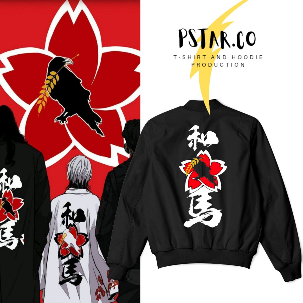 เสื้อแจ็กเก็ตบอมเบอร์ Kazuma Crew Wind Breaker Manhwa Oufit สําหรับผู้ชาย