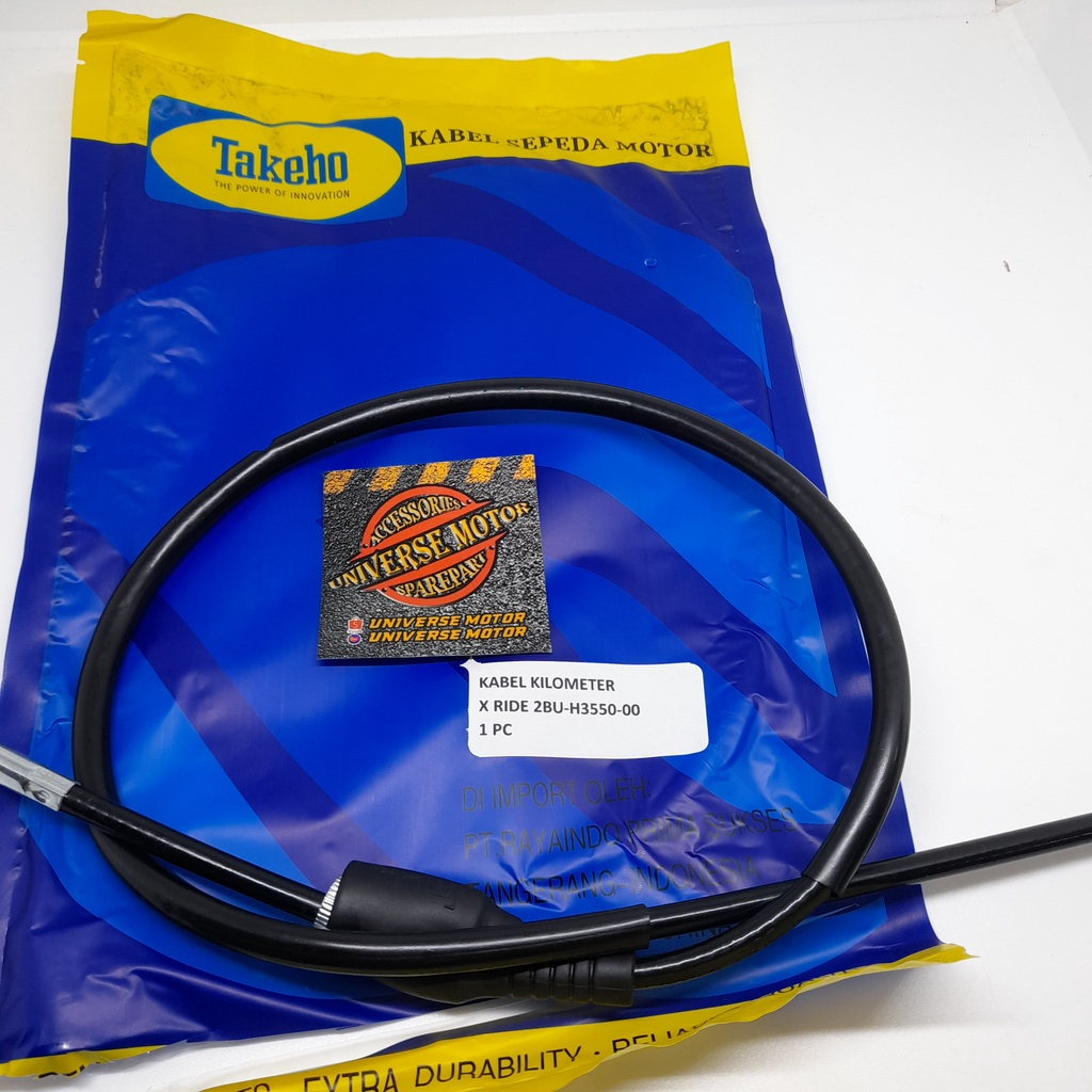 KM X RIDE MIO M3 XEON CABLE XEON RC SPEEDOMETER CABLE