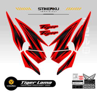 สติกเกอร์ TIGER 2000s OLD TIGER สําหรับติดตกแต่งรถยนต์ HONDA TIGER 2000s HONDA TIGER HONDA Stickers POLET TIGER Stickerskudecall MOTIF 7s