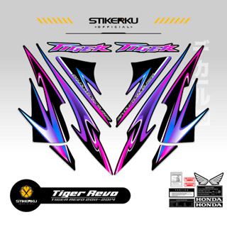 สติกเกอร์ TIGER 2000 REVO TIGER REVO TIGER REVO TIGER 2000 TIGER NEW HONDA TIGER REVO HONDA Sticker POLET ดีไซน์ใหม่ TIGER REVO Stickerkudecall MOTIF 2