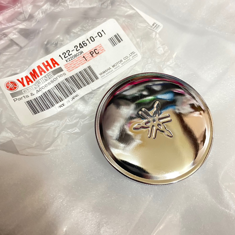 LID TANK KEY GT 80 DT YL 1 YL 2 YASAI YB RS L2S L2 SUPER L2SN YJ1/YJ2 YG1 YL1 YL2 DT1 DMX YAS1C YG5S