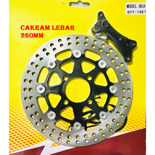 ดิสก์เบรก คาร์บูเรเตอร์ 260 มม. BEAT ESP BEAT POP BEAT 260 มม. PLUS Bracket ALL BEAT-ALL VARIO 125 VARIO TECNO 110mws F1 BEAT F1 BEAT ESP 260 มม. PLUS VARIO 125-ALL VARIO 110-scoopyScoopy F1-GENI0 สเปซี่