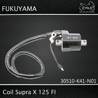 คอยล์ Fukuyama / Super Coil X 125 FI