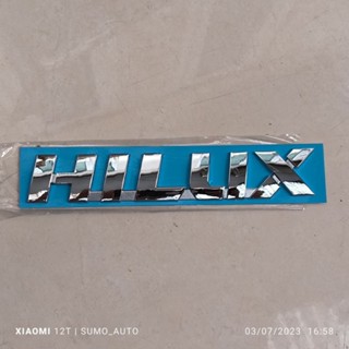 Hilux ตราสัญลักษณ์การเขียน