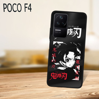 [A26] เคสมันวาว Xiaomi Poco F4 Glitter Case Pic HD KIMETSU NO YAIBA Motif| เคส Xiaomi Poco F4 Hp | เคสร่วมสมัย คุณภาพดี | Xing ทุกร้าน