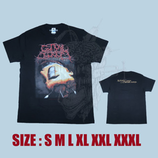 Ts - GUTTURAL SECRETE - ตอไม้เครนเนี่ยล