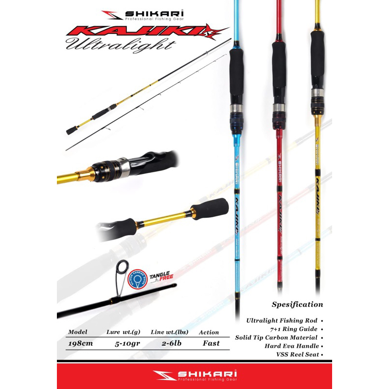 Shikari Kajiki UL 198cm 2-6lb Carbon Solid Fishing Rod
