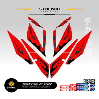 สติกเกอร์ลายทาง SATRIA F150 F150 SATRIA F150 2016-2022 SATRIA FU R150 DECALS RIDER FI R150 SATRIA EDITION