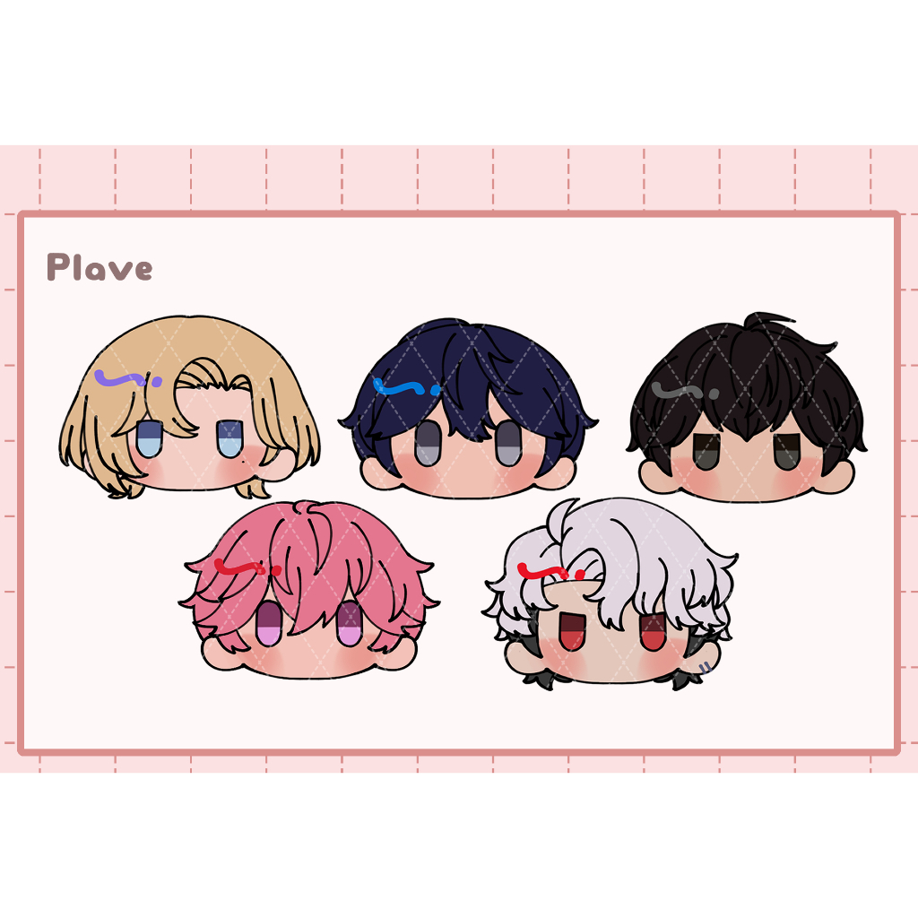 Plave - สติ๊กเกอร์**