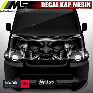 สติกเกอร์รูปลอก ติดฝากระโปรงหน้ารถยนต์ ลาย Granmax &amp; Granmax &amp; - Decal Hood Granmax Pickup &amp; - Decal Hood/Cabin Daihatsu Granmax &amp; Daihatsu - Striping Decal Hood/Cabin Front &amp; Granmax หนัง Pu สีดํา