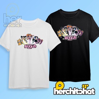 Kaos Regular - NEW JEANS X Powerpuff Girls Unofficial K Pop พัฟฟองน้ํา สําหรับแต่งหน้า