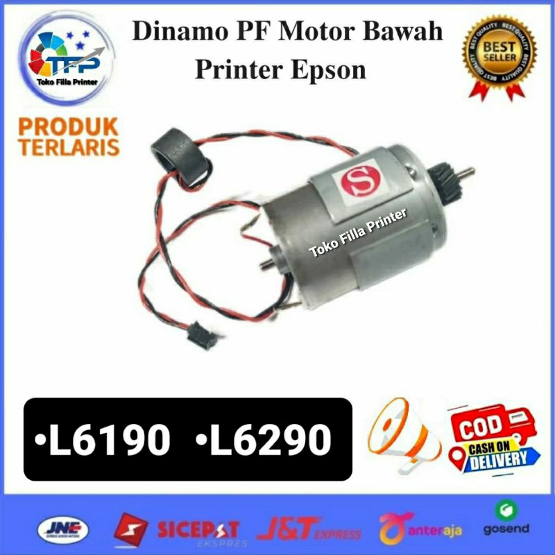 Epson L6190 L6290 มอเตอร์ล่าง PF Dynamo