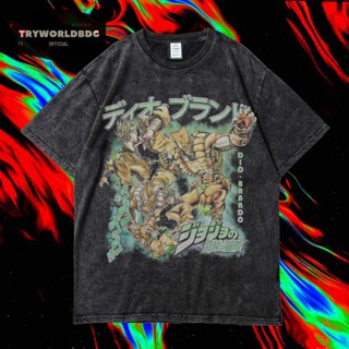 เสื้อยืด พิมพ์ลาย Tryworldbdg OFFICIAL "DIO BRANDO" สําหรับผู้ชาย | เสื้อเชิ้ต ซักได้ | หินล้าง | เสื้อยืด ขนาดใหญ่ | เสื้อยืด ลาย Dio BRANDO JOJOS BIZARRE WASHING VINTAGE