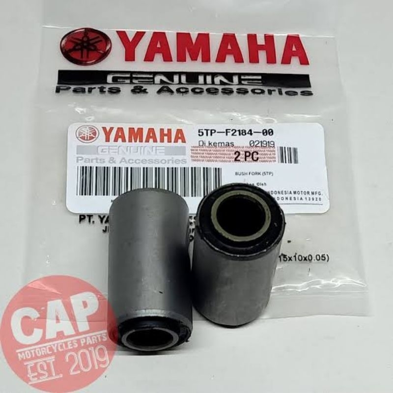 BOSH BOS ARM SWING ARM SWING ARM FORK YAMAHA VEGA R VEGA ใหม่ JUPITER Z