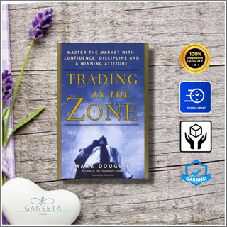 [Hard Cover] Trading In The Zone โดย Mark Douglas - เวอร์ชั่นภาษาอังกฤษ