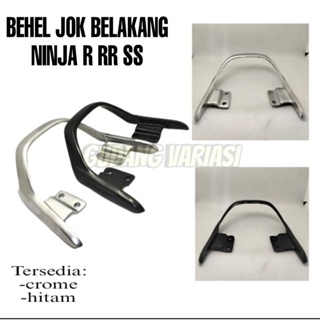 Ninja Braces R RR RR ที่จับเบาะหลัง NINJA RR SE pnp NINJA