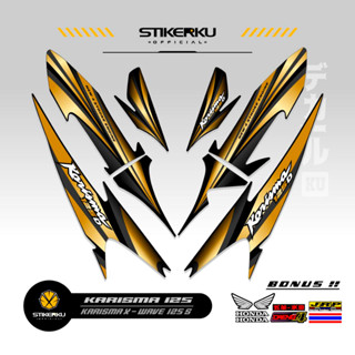 สติกเกอร์ ลาย Charisma 125th MOTIF Charisma STICKER X 125 D พร้อมส่ง DECALS Variations STRIKER Contemporary Charisma SIKER Unique ORI Stickersimple STRIPING Motocycle Trim WAVE 125s SUPRA Father stickerkudecall