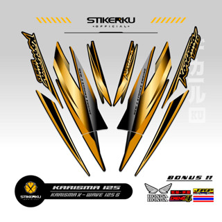 สติกเกอร์ ลาย Charisma STRIPING 125s 125s KARISMA STICKER 125s KARISMA STICKER DECALS Variations STRIKER Contemporary Charisma SIKER Unique ORI Stickersimple STRIPPING Motocycle Trim WAVE 125s SUPRA Father stickerkudecall