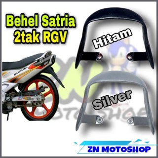 สร้อยข้อมือ Satria Satria RGV 2 จังหวะ 2 จังหวะ