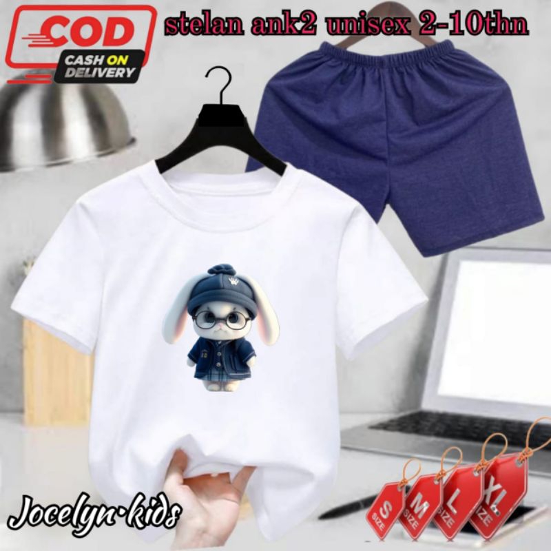 ชุดเด็ก OB+CPK สําหรับ 2-10 ปี มีโลโก้ R4BBIT